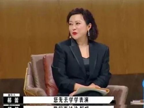 當(dāng)紅小生片場遲到惹眾怒，老戲骨苦等兩小時痛斥行業(yè)亂象