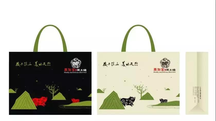 黑加寶黑土豬 中擂品牌營(yíng)銷策劃案例解析