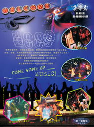 惠陽廣告裝飾全方位服務 專業設計施工，品質信賴之選